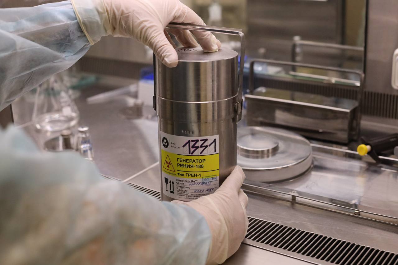 генератор рения