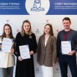 260321 Стратегическая сессия СМУ 52