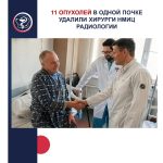 eso ig5ivzymoj3kt3yneq2qp vjgibpatvonxsl3plnqguw7nh8w1ekfcavk58pbckorox1ohteckfc 56jt8yf