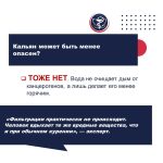 8cecli32e2znrk efkq06e8uolxmk8prvdd4xwwt7i3o1zzedqxkw80jfaua8serttvfnfdq2 tetiskkbmwfzgq