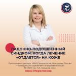 0t huvtijorpcauhzqvjpcdqujktpfcmjxenvsurnyuhu7ry9yksb7z7ir2ku23fmjpmeuivnosttdow nroonlp