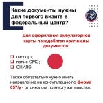 fcl3q6b1lpyxdxgl4on1ld2mzdva2qdibbenpwx0yt8oto456mjoegzfzszvee4vvuaxsmcrf5q0kgu yzjiea z