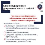 ij5a udiozb1c umjbwtdsrp7gypenuqd3us51uogboccwpw8hl0xavge4i71 bhqy2lpzpbx5hqggselayzudo7