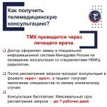 ua2reinrxitglbhe4jq2zeydupcog6nzebcdricer3l1pedgrc6qhxc1mnnoicm2agqawvfa7ozysv88vm5a5vnc