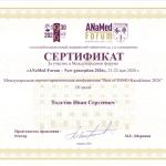 dglbabmqrorzfpn8odq4kgv yzcqia7b1jgb6cfomd8axcqoyvekpqy iotyt okfrzjec wijylcoqoceuacfhz