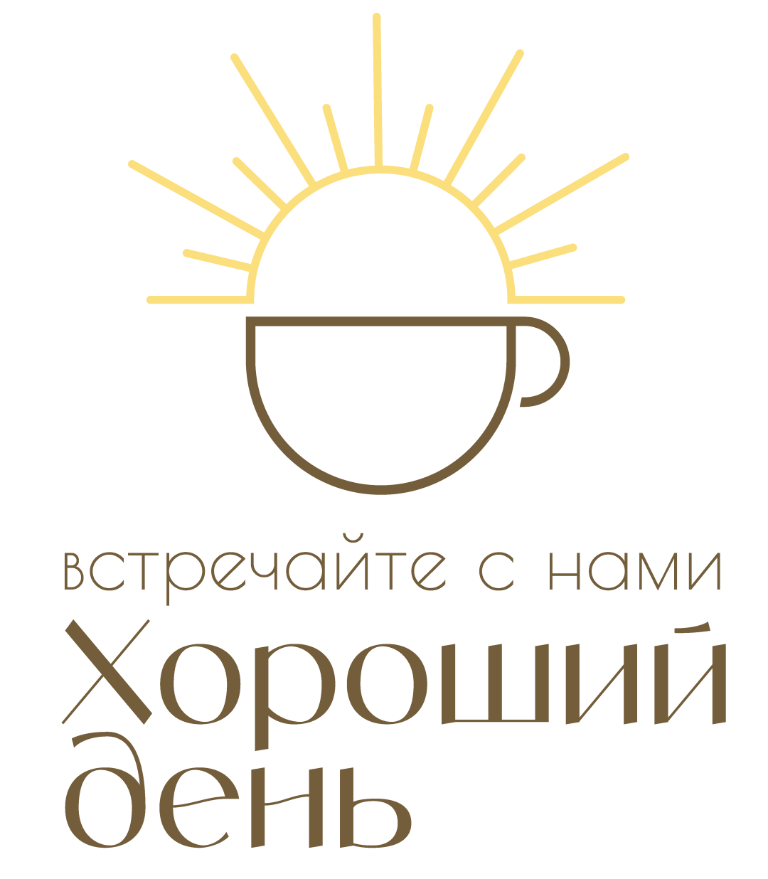 логотип