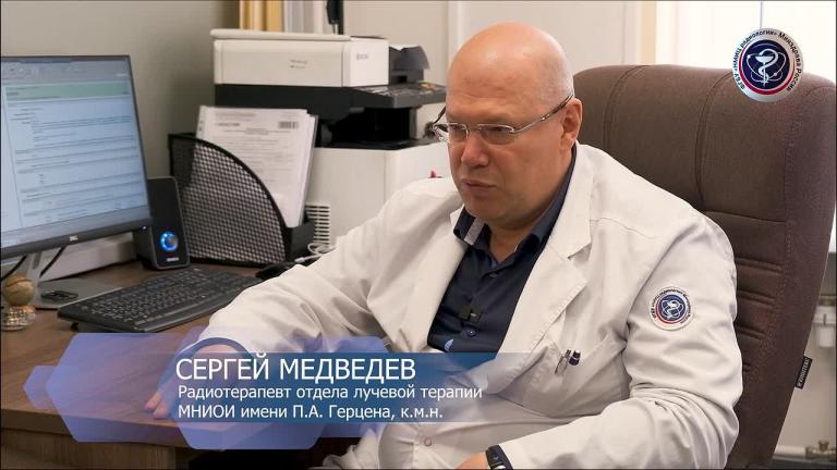 posle 11 let borby v nmic radiologii nashli reshenie dlja pacientki so slozhnym metastaticheskim processom