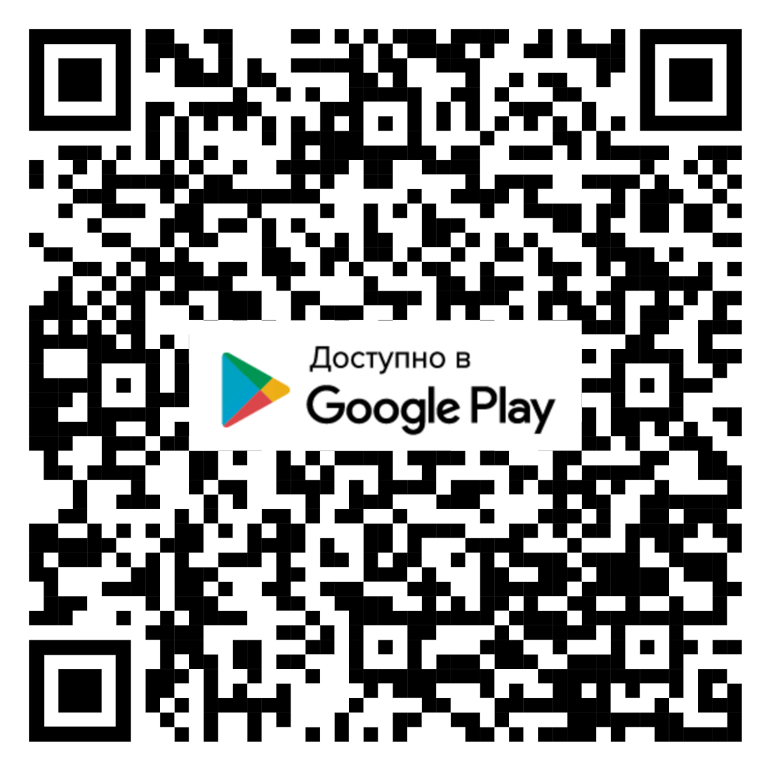qr google play