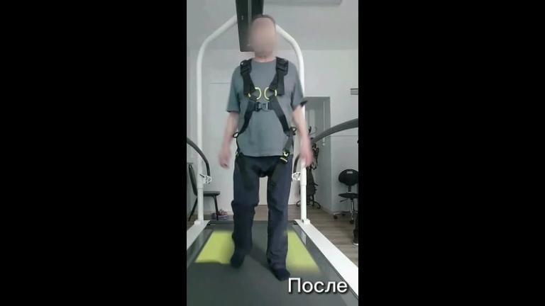 snova uverenno hodit kak reabilitacija pomogaet spravitsja s posledstvijami himioterapii pri pomoshhi dopolnennoj realnosti
