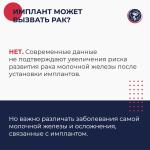 vk 02ca030250504ba93c42