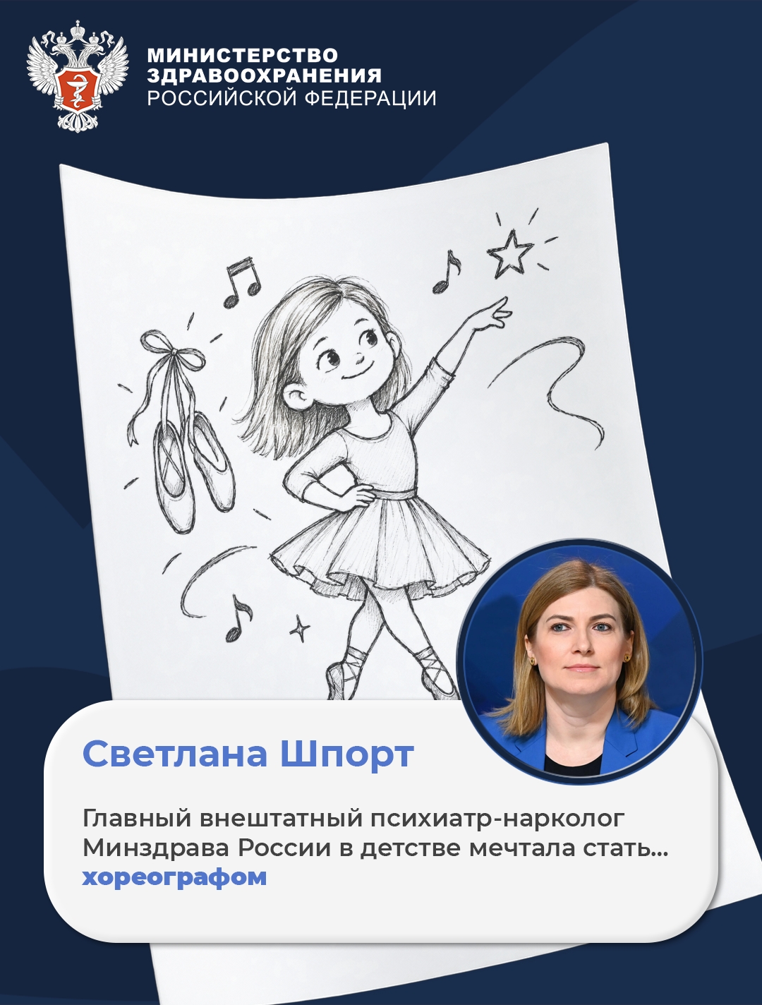 vk 315288ad1a19af8222e0