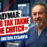 vk 375a85004dc1a6de8ce6