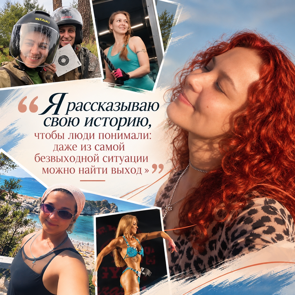 vk 515292788779a07c8aad