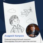 vk a21fa284518ebfbf2e01