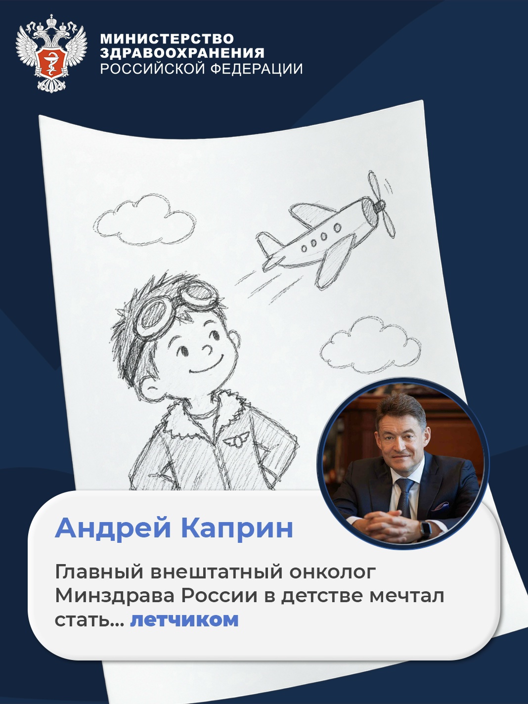 vk a21fa284518ebfbf2e01