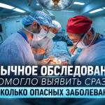 vk a932e2f0c3f74e617807