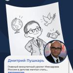 vk c43d3d7f54478a2c3ef2