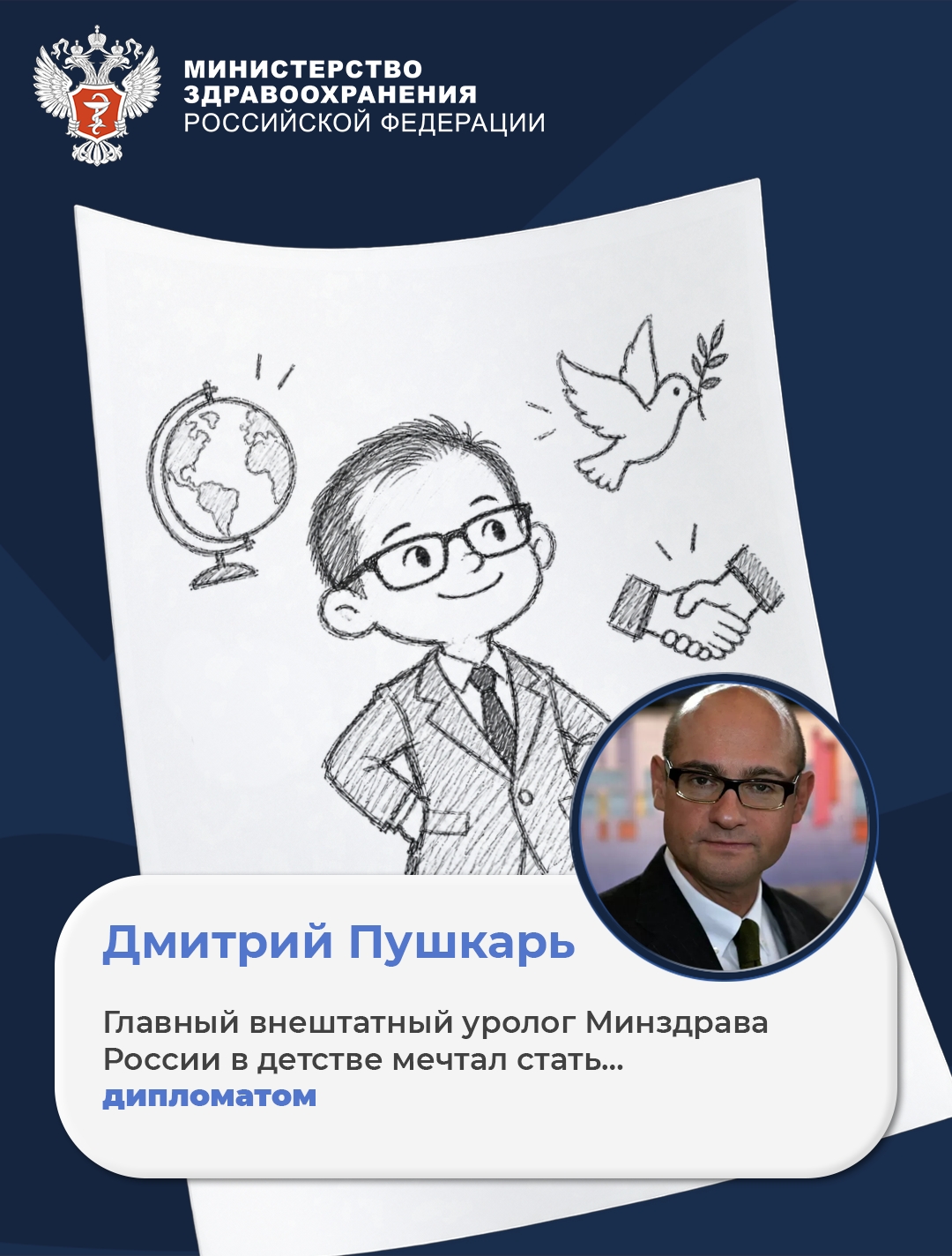 vk c43d3d7f54478a2c3ef2