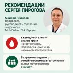 vk f56d12e00b61b8a7db67