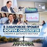 vk ffa9f51733afb8b3b6e8